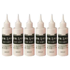 문화연필 물백묵 보충액 리필 100ml