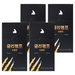 잠백이 글리펌프 자몽맛 30p