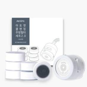 아토젯 클렌징 주방수전 코브라형 + 헤드필터 6p