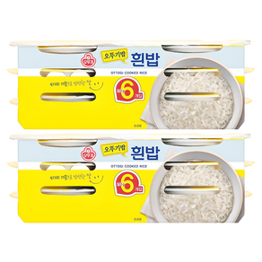 오뚜기 흰밥
