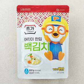 종가 어린이 한입 백김치
