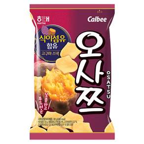 해태제과 오사쯔