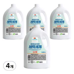 줌 베이직 베이킹소다 담은 액체 세탁세제
