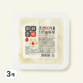 조선미가 진한 순두부