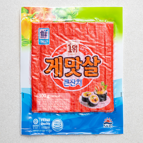 대림선 게맛살 큰잔치