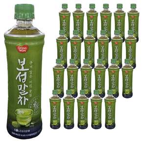 동원 보성말차