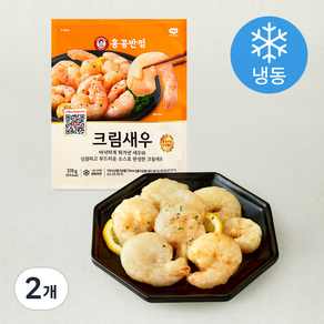 홍콩반점 크림새우 (냉동)