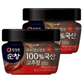 청정원순창 우리쌀로 만든 100% 국산 고추장