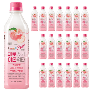 탐사 제로슈거 이온워터 복숭아맛