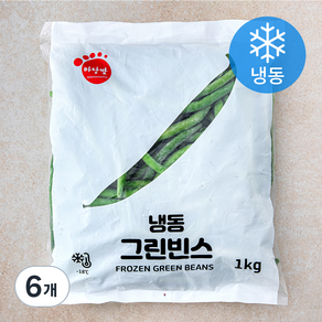 마당발 그린빈스 (냉동)