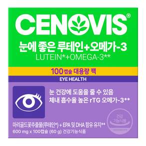 세노비스 눈에 좋은 루테인 플러스 오메가3