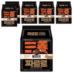 삼양 짜르르 140g