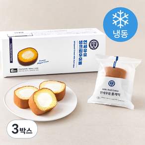 연세우유 생크림 우유롤 (냉동)
