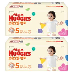 하기스 보송보송 팬티형 기저귀 공용