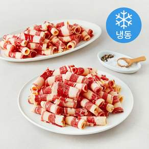 호주산 우삼겹 바로구이 대패 (냉동)