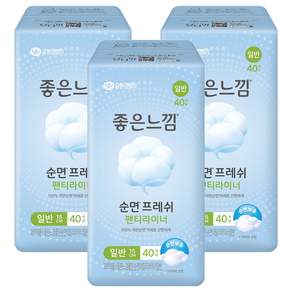 좋은느낌 좋은순면 팬티라이너