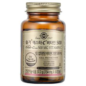 솔가 에스터C 비타민 500