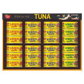 동원참치 선물세트 O-24호 + 부직포백