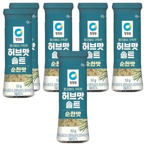청정원 허브맛솔트 순한맛
