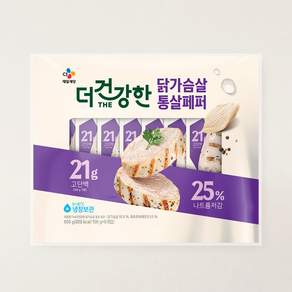 CJ제일제당 The더건강한 고단백 닭가슴살 통살 블랙페퍼