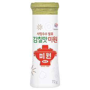 미원 사탕수수발효 감칠맛