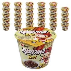 짜파게티 범벅 70g