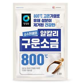 청정원 순수천혜염 알칼리 구운소금