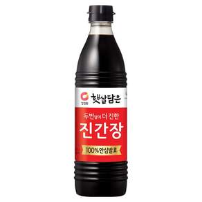 햇살담은 두번달여 더 진한 진간장