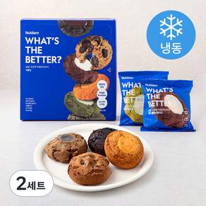 널담 통밀 고단백 아메리칸쿠키 6종 세트 (냉동)