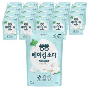 퐁퐁 베이킹소다 주방세제 깔끔한 민트향 리필형