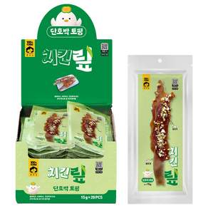 펫러닝 수제육포 강아지간식 치킨맆