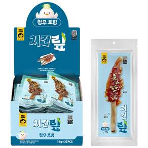 펫러닝 수제육포 강아지간식 치킨맆