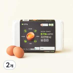 유정마을 국내산 NON GMO 유기농 사료 먹인 자연방사 유정란 780g