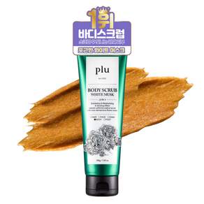 플루 바디스크럽 화이트머스크