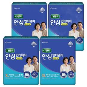 디펜드 남녀공용 안심 언더웨어 성인기저귀 장시간용
