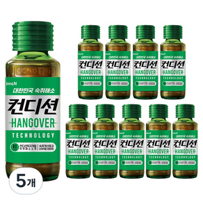 컨디션 헛개