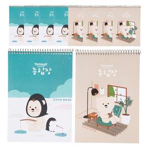 탐사 두꺼운 종합장 130g 40매