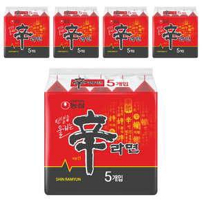 신라면 120g