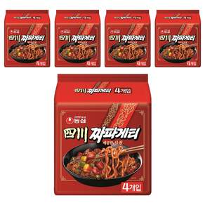 짜파게티 사천 137g