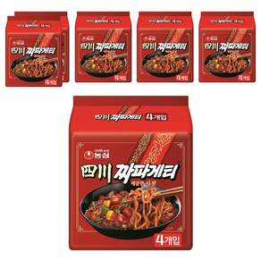 짜파게티 사천 137g