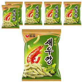새우깡 와사비