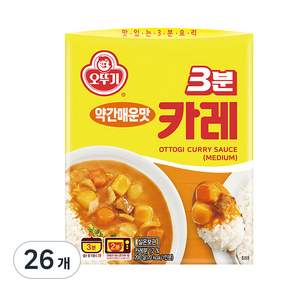 오뚜기3분 카레 약간매운맛