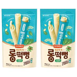 아이배냇 롱떡뻥 시금치