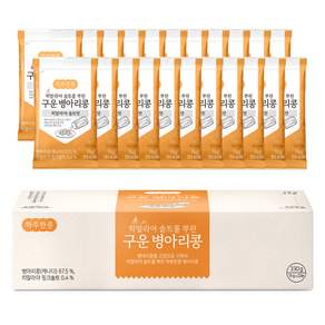 두보식품 하루한콩 히말라야 핑크 솔트를 뿌린 구운 병아리콩