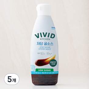 비비드키친 저당 굴소스