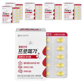 프로메가 오메가3 트리플 39.24g