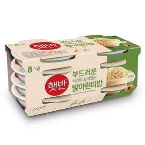 햇반 발아현미밥