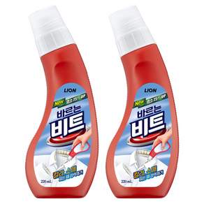 비트 바르는 얼룩제거제