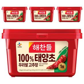 해찬들 100% 태양초 우리쌀 고추장