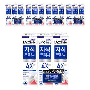 2080 닥터크리닉 치석치약 투